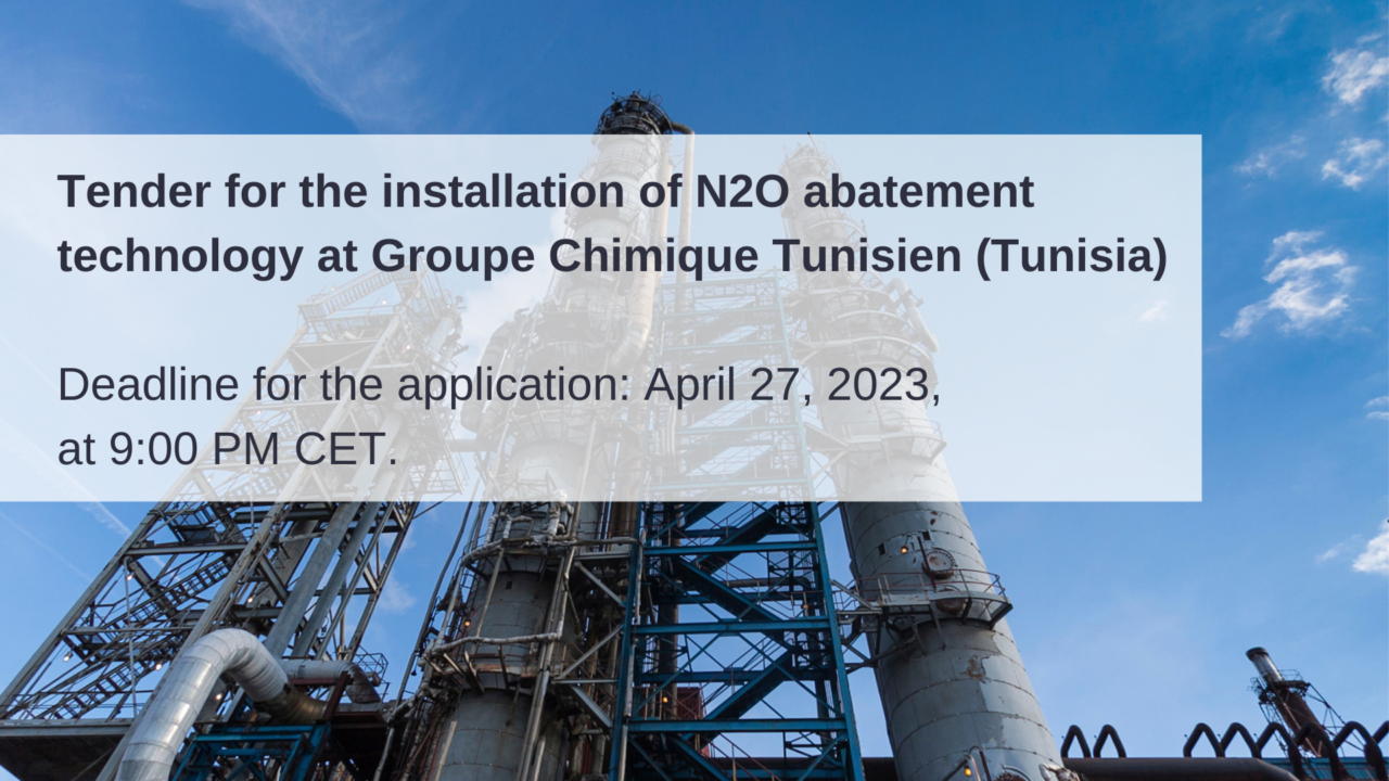Tender for the installation of N2O abatement technology at Groupe